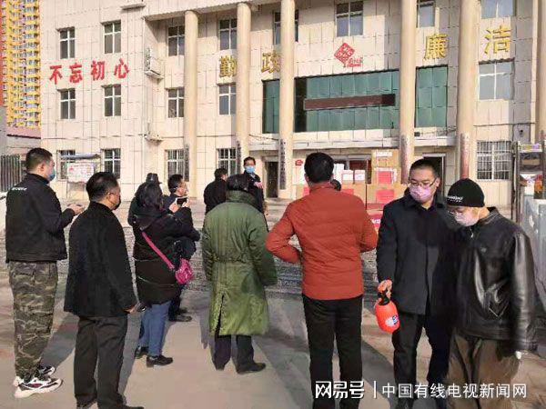 爱心企业向塔元庄村捐赠抗疫情中医药产品插图 爱心企业向塔元庄村捐赠抗疫情中医药产品插图