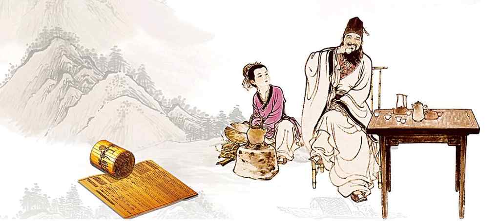 我国科学家提出中医用药科学性的新观点插图 我国科学家提出中医用药科学性的新观点