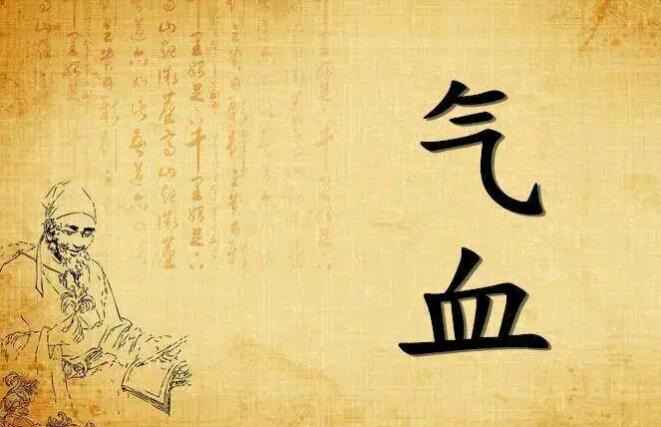 【乌金石产品介绍】呵护女性健康就选阿胶枸杞肽插图 【乌金石产品介绍】呵护女性健康就选阿胶枸杞肽插图