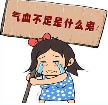 【乌金石产品介绍】呵护女性健康就选阿胶枸杞肽插图1 【乌金石产品介绍】呵护女性健康就选阿胶枸杞肽插图1
