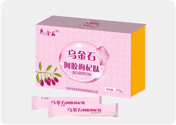 【乌金石产品介绍】呵护女性健康就选阿胶枸杞肽插图5 【乌金石产品介绍】呵护女性健康就选阿胶枸杞肽插图5
