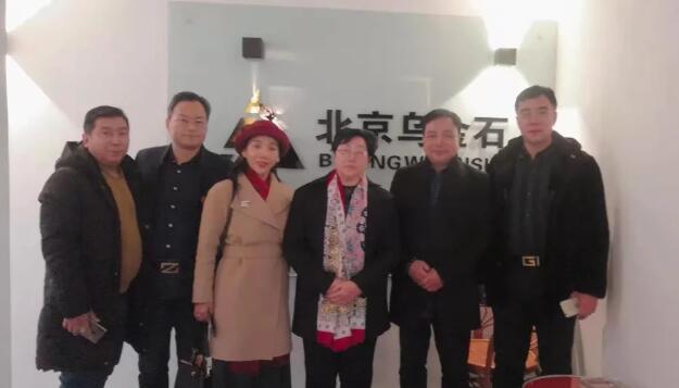 乌金石新闻:中国生命关怀协会中医药发展服务工作委员会主任李屏东应邀到乌金石科技集团考察合作插图3 乌金石新闻:中国生命关怀协会中医药发展服务工作委员会主任李屏东应邀到乌金石科技集团考察合作