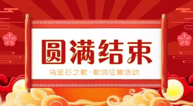 %title插图%num %title插图%num